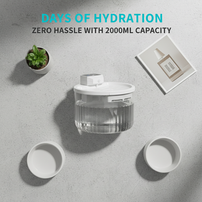 2000Ml Wireless Pet Drinking Fountain