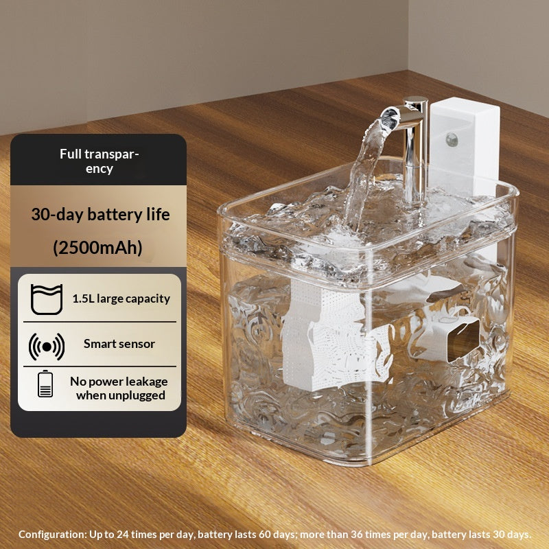 Cat Water Fountain Wireless Sensor Pet Smart Drinking
